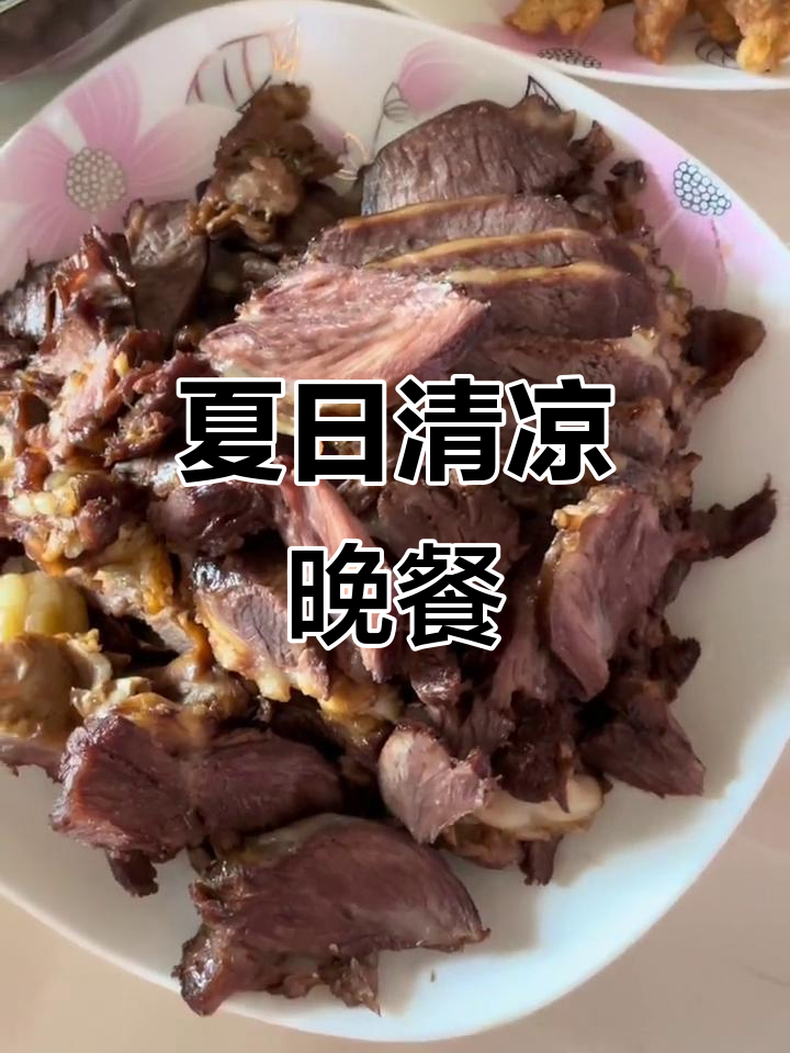 合江天气太热了!绿豆稀饭和卤核桃肉来解暑,晚餐必备美味