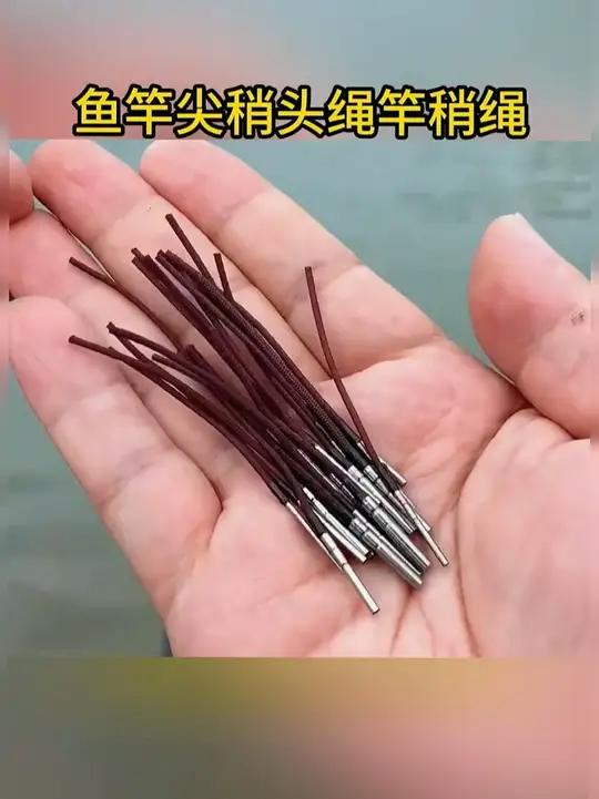 鱼竿的竿稍断了可以再次修复,不用再去配竿稍