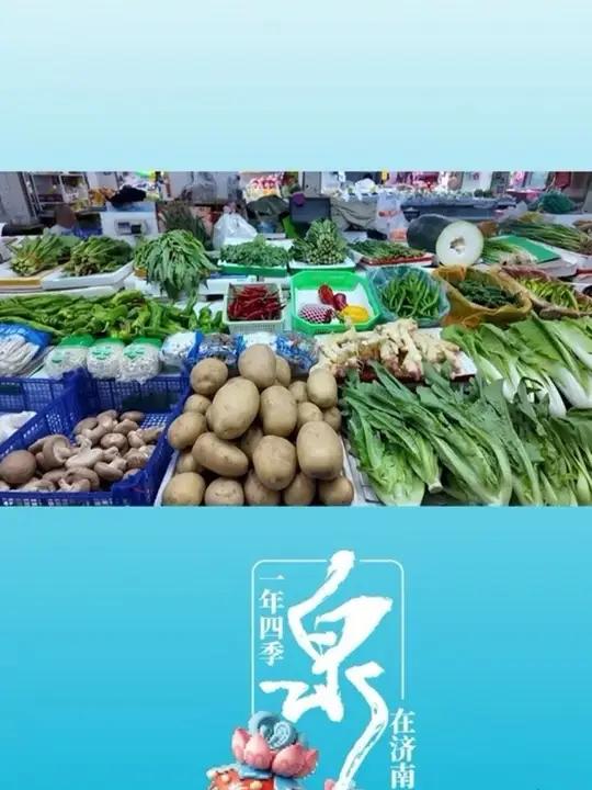 “强迫症”的福利:蔬菜都整齐摆放,坏果烂叶都剔除掉,这里被网友称为“最治愈”菜市场!