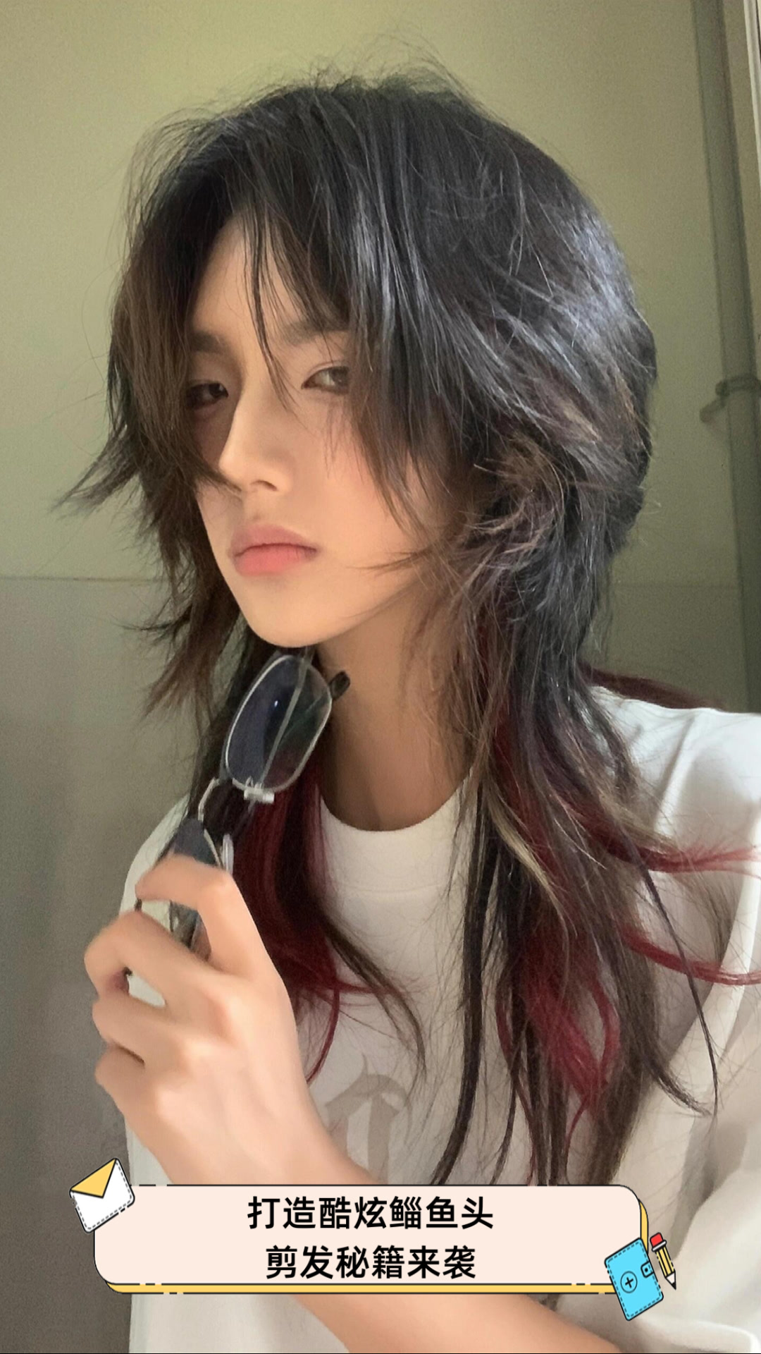 打造酷炫鲻鱼头,剪发秘籍来袭!