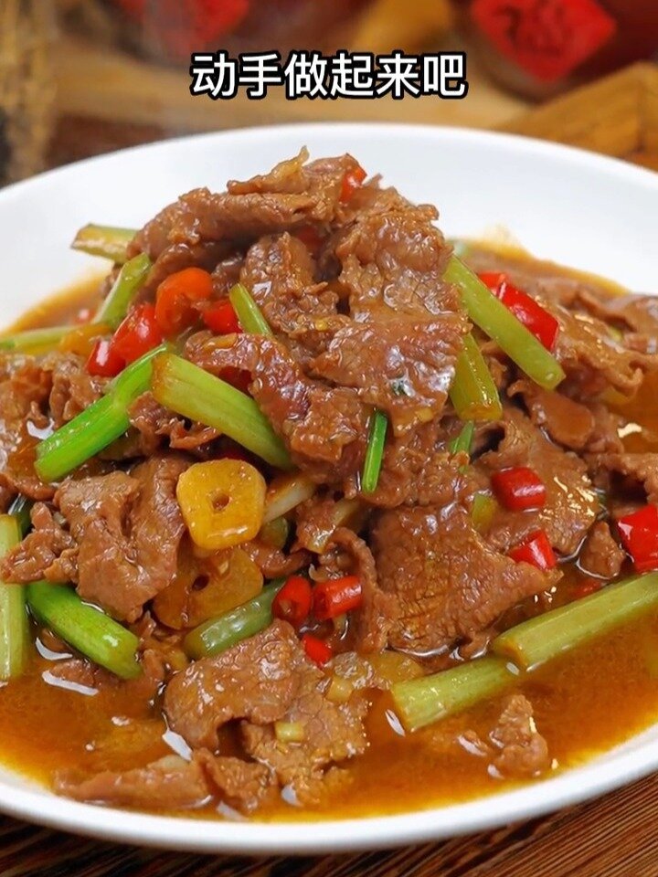 简简单单炒羊肉,好吃过瘾