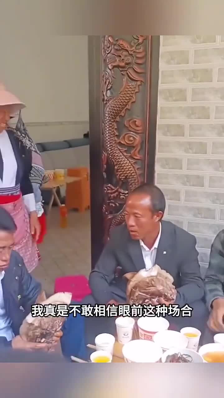硕大的肉,真是不知从何入口