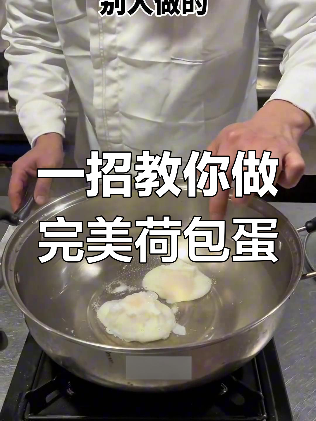 腐竹烧肉,汤汁浓郁下饭