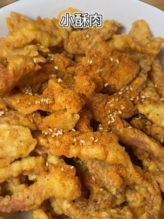 快来看!一斤肉炸出了这么多的小酥肉,惊讶