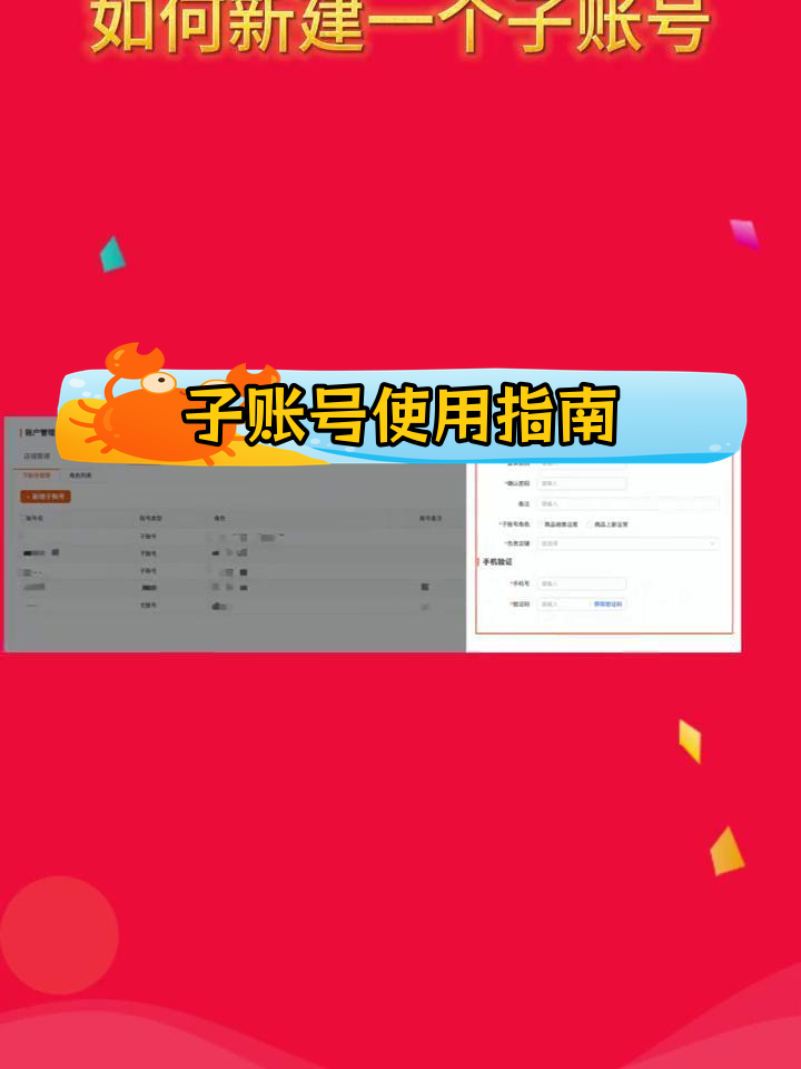 唐山烟酒店门头设计,打造独特品牌形象