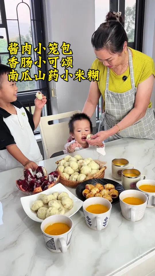今天分享一下小笼包的做法 每次做小笼包一家老小都特别爱吃，今天分享一下详细做法，简单易学，