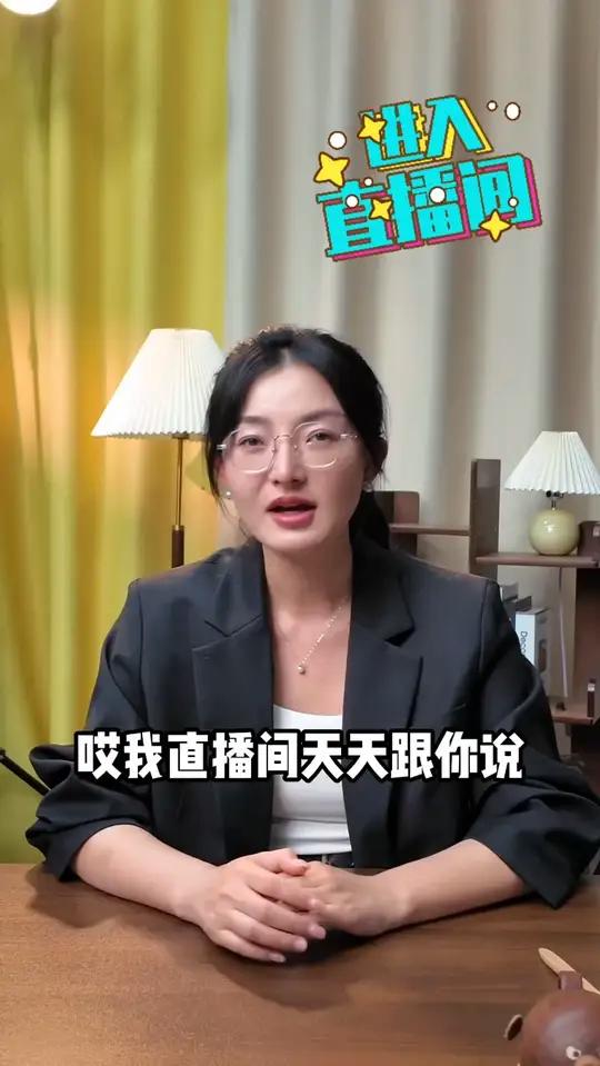 赶紧点头像进来听5分钟,学英语再也不用死记硬背