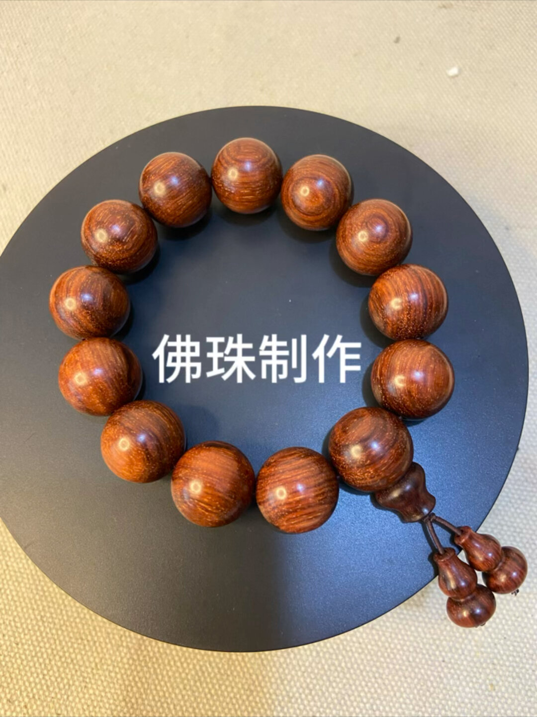 见证一串佛珠的制作过程