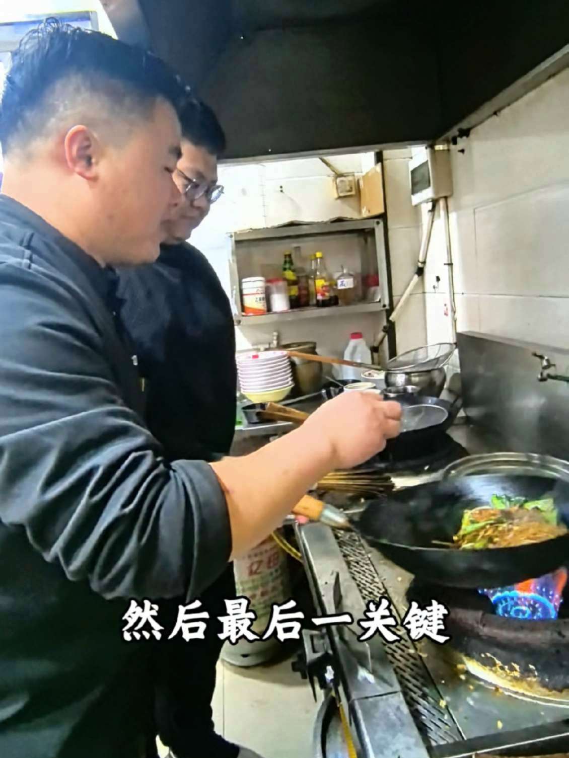 餐饮学习 南昌炒粉 粉李记 当你闻到一股米向味,这粉就成了@粉李记_江西米粉
