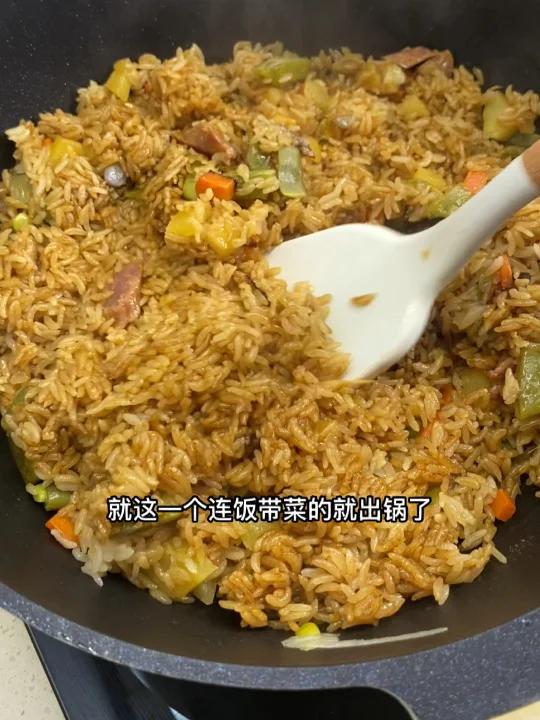 土豆豆角焖饭,好吃又简单