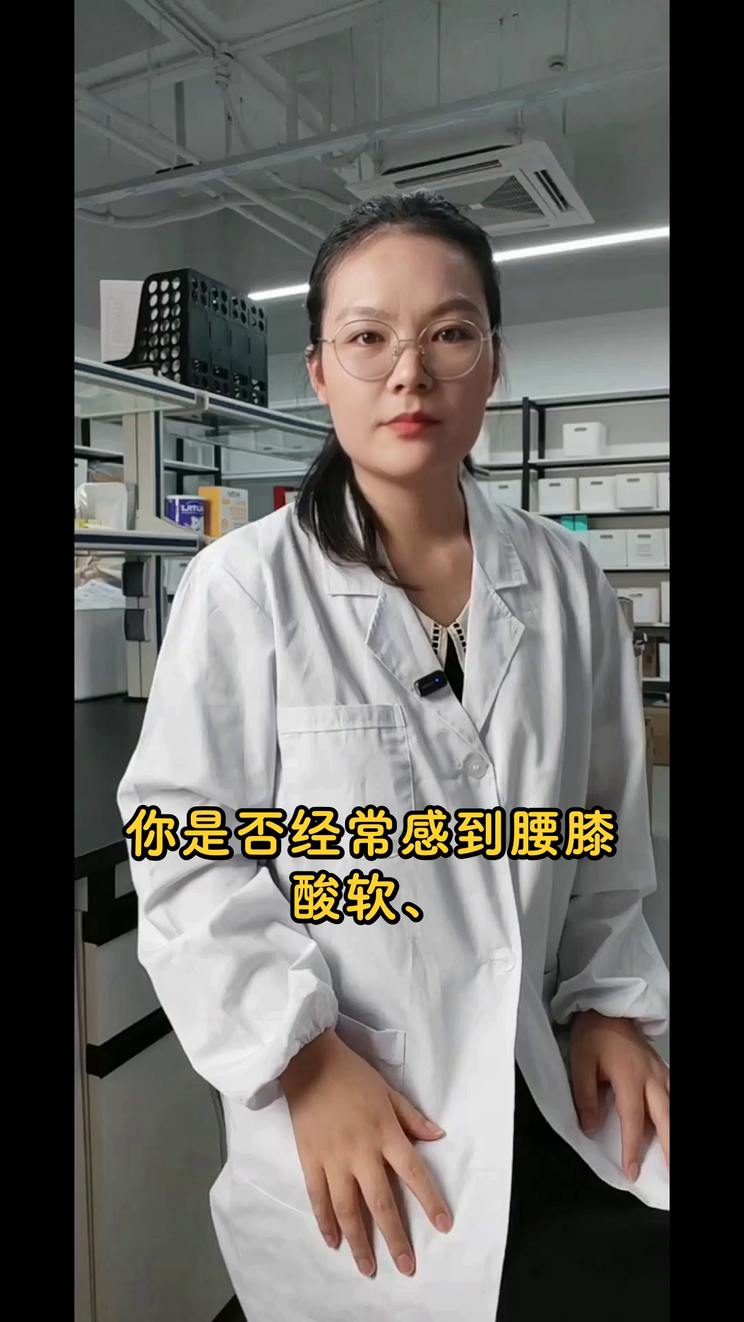 枸杞叶猪肾粥的养生功效