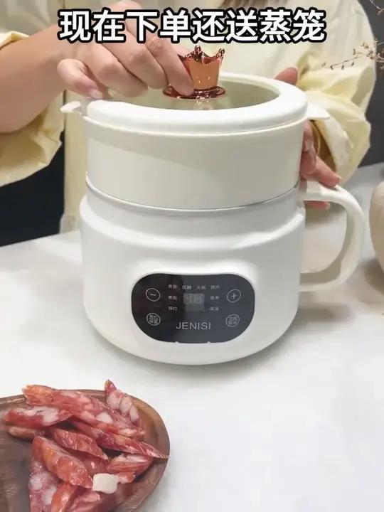 上蒸米饭下米汤,既能定时又能保温还送蒸笼,快快快入手呀好物推荐 电饭锅