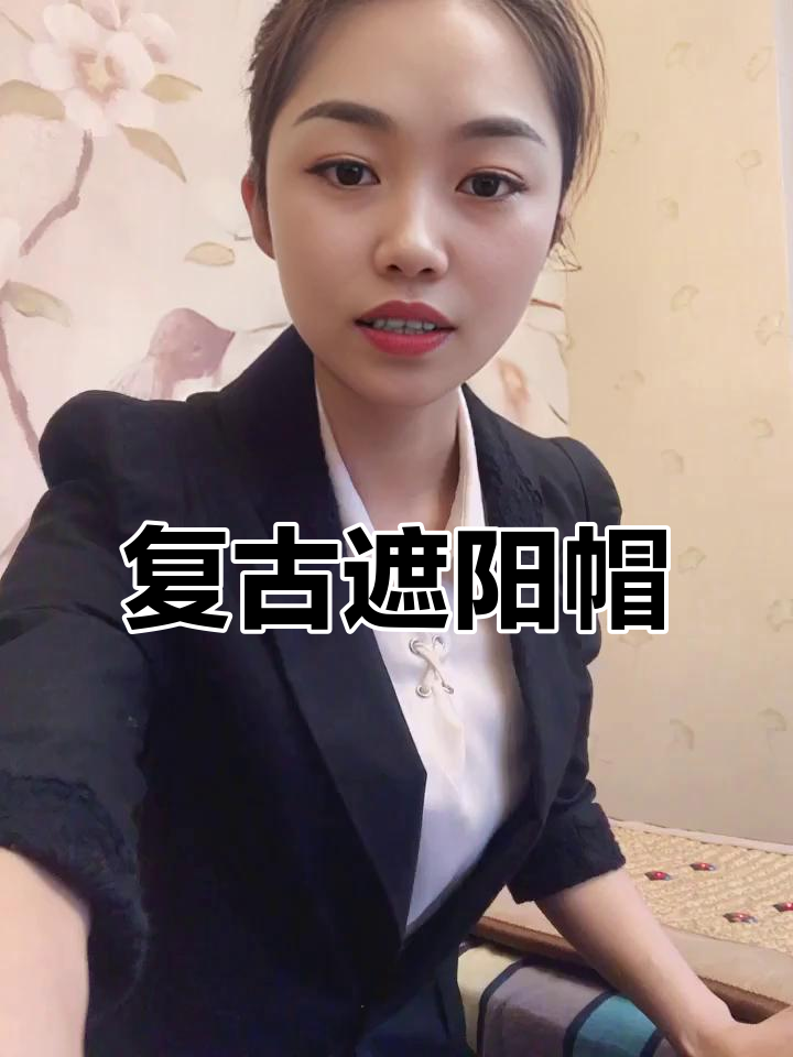 复古鸭舌帽,时尚防晒,男女皆宜
