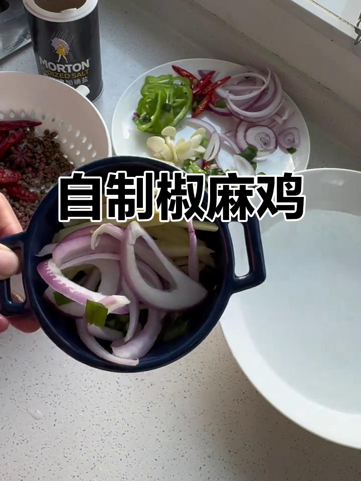 椒麻鸡简单做,拌面超美味,成本低廉,夏天必备!