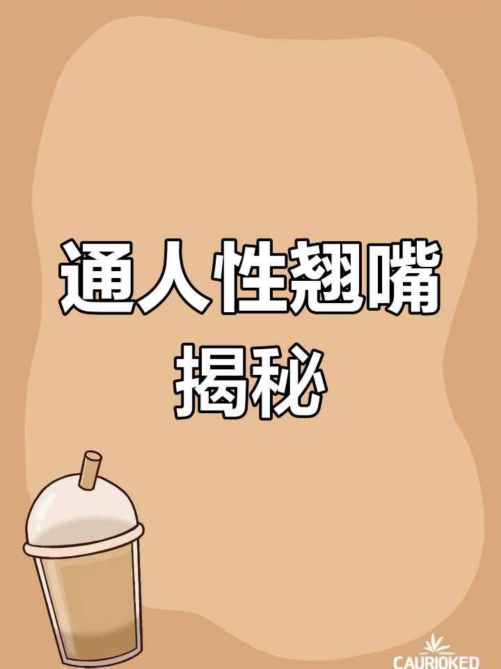野生翘嘴竟能亲近人,粉丝送来的神奇鱼