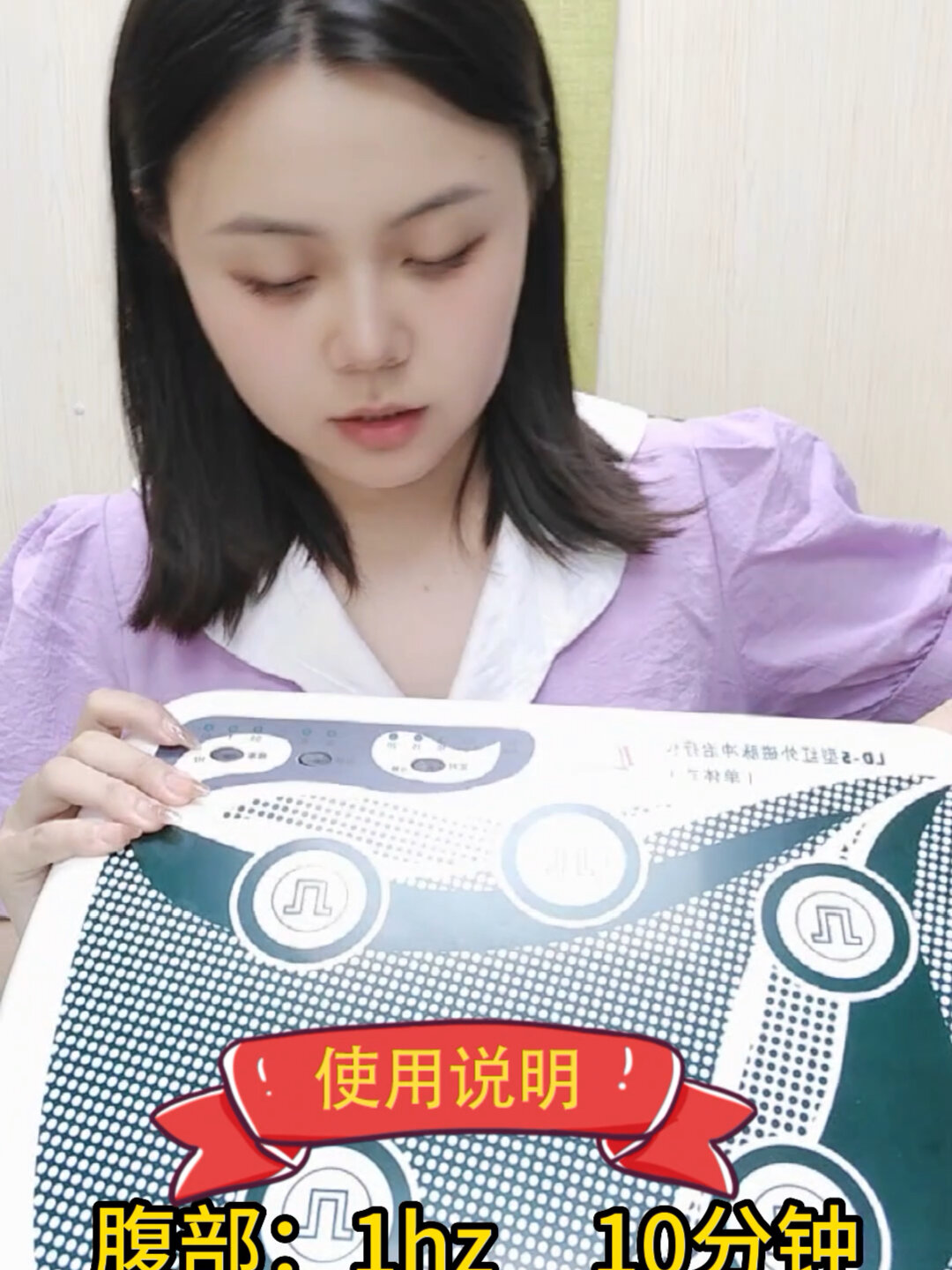 喝了太多凉饮料,肚子疼怎么办呢