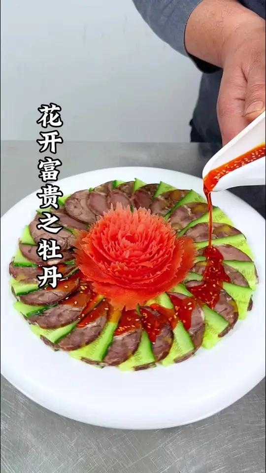 做菜不知道怎么装饰好看,试试这些方法。能吃你的菜品更有档次