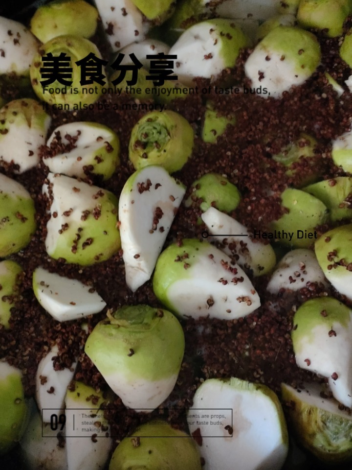 芥菜疙瘩的三种做法