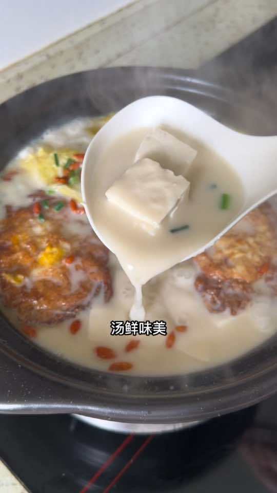 这样做的鲫鱼豆腐汤,高钙又营养,汤鲜味美,大人小孩都爱喝 奶白鲫鱼汤