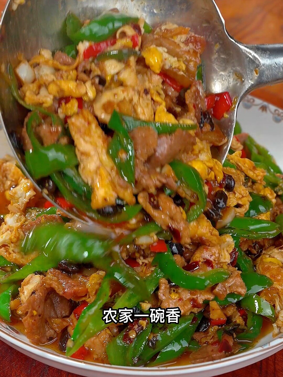 豆豉可以炒什么菜,农家一碗香!