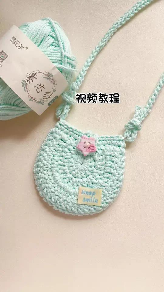 半圆包包钩织视频教程 线材素芯纱2号 色号24浅湖蓝 钩针3.5 图解来源小红薯是小马姐呀