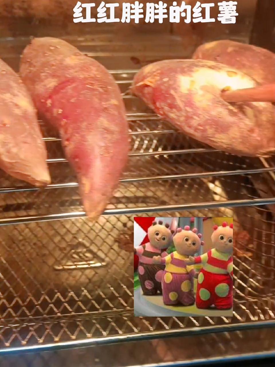 周末的烤红薯和无骨鸡爪 记录生活的点点滴滴留下美好回忆 在各自忙碌的世界珍惜相聚的每分每秒