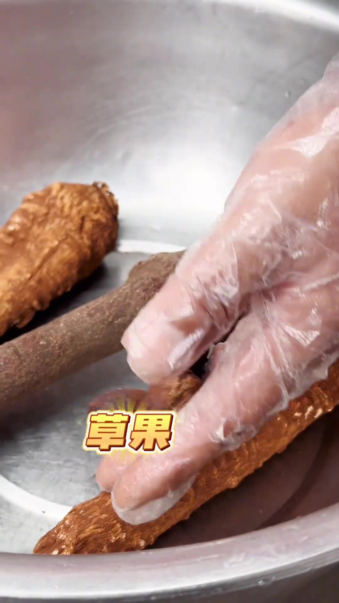 单县白汤羊肉汤家庭版做法