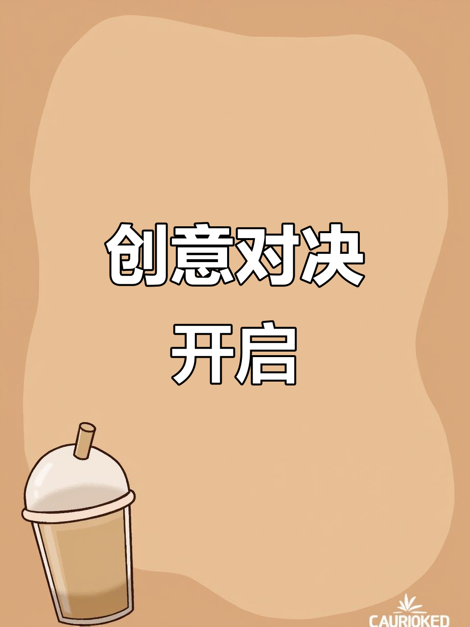 乐高吃鸡,细节满满,积木战士等你挑战!