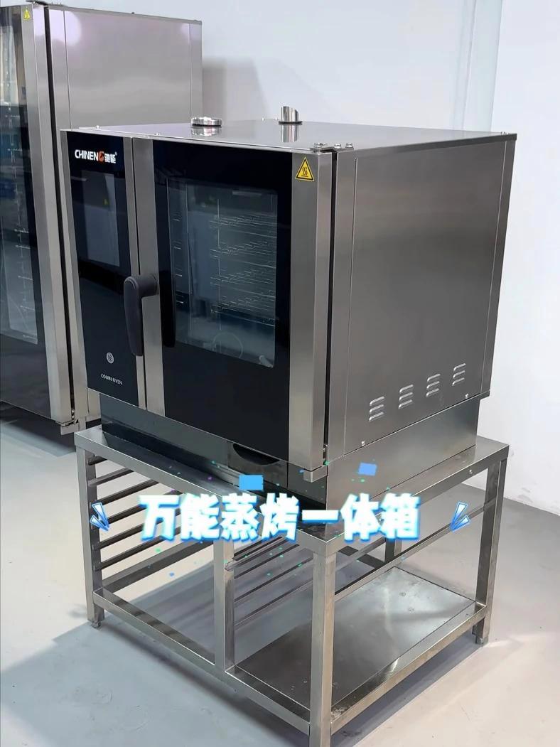 喂!披萨是这样烤的 餐饮设备 烘焙人的日常 现烤现卖 智能蒸烤箱 蒸烤一体机