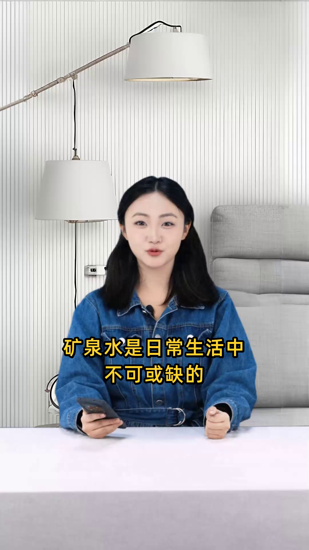 开封后的矿泉水保质期是多久,可以存放多长时间?