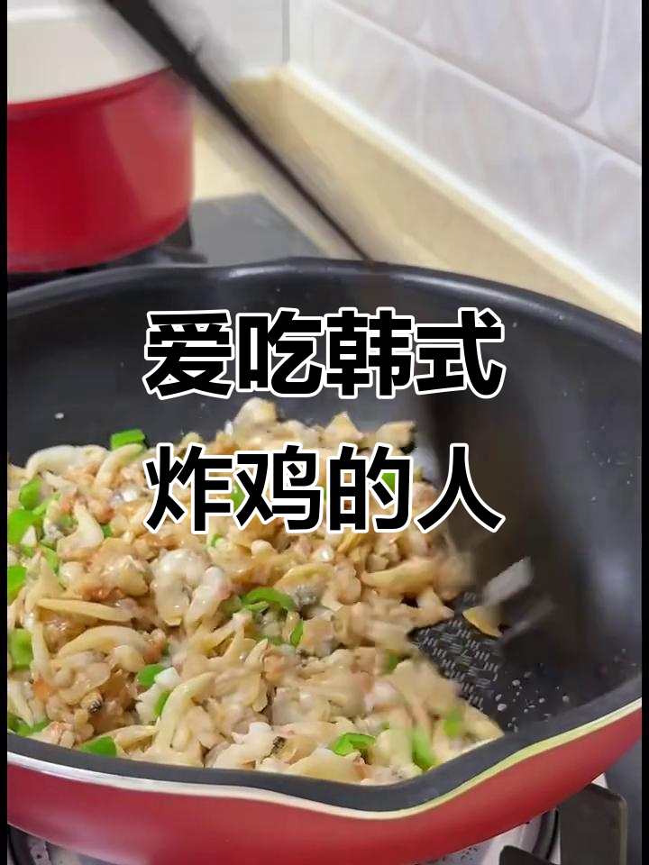 从小吃到大的韩国炸鸡,有多少人爱不释手?