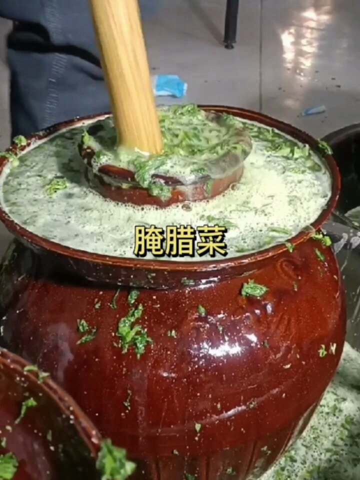 腌腊菜你会吗