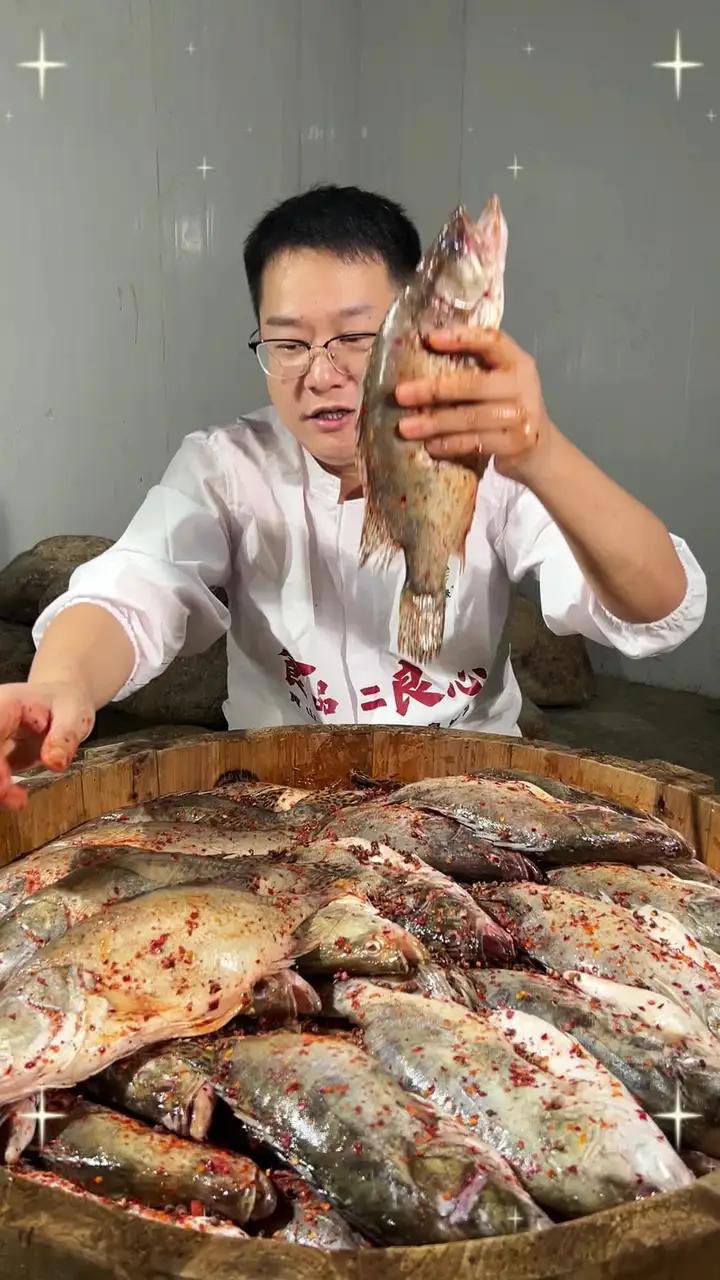 正宗黄山臭鳜,古法腌制发酵,闻着臭吃着香没有小刺 臭鳜鱼 吃鱼 安徽特产