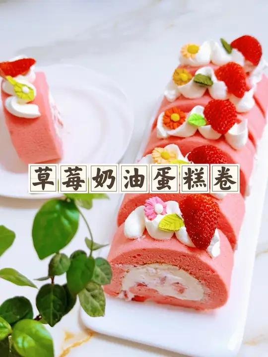 粉嫩的草莓奶油蛋糕卷,把春天装进野餐的画框中