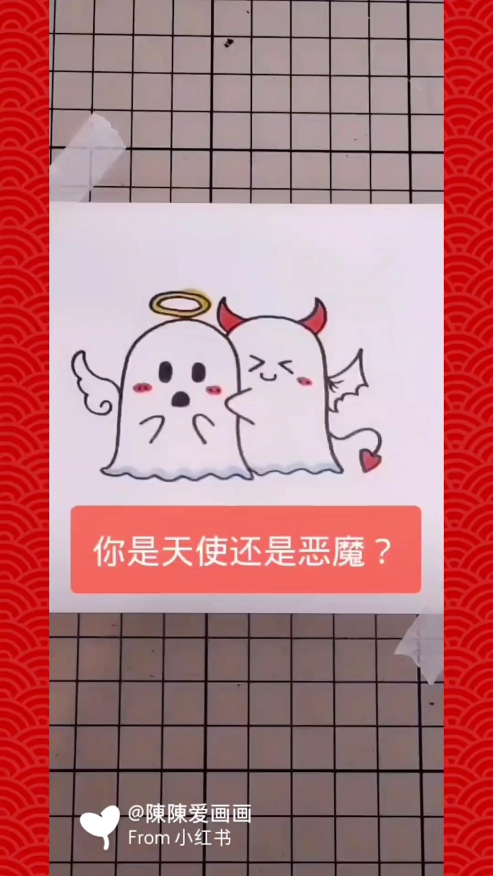 天使恶魔简笔画