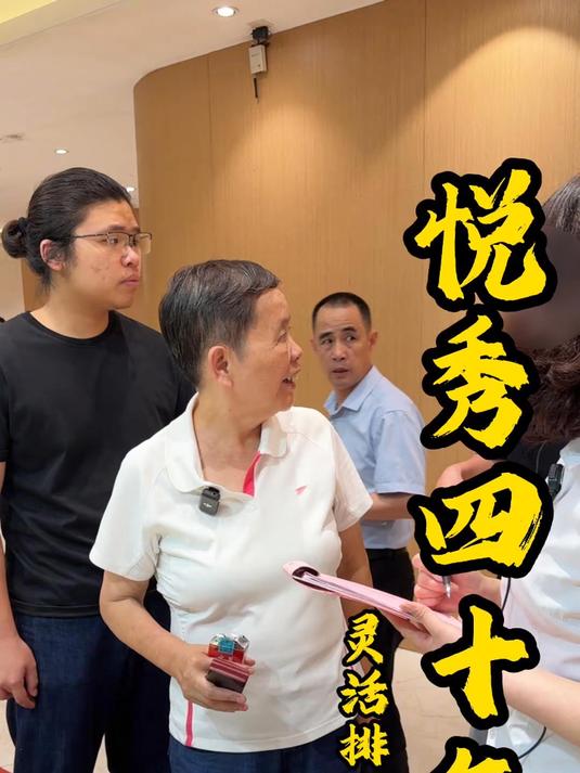 教孙子如何灵活排菜给客人 海鲜 地方特色美食