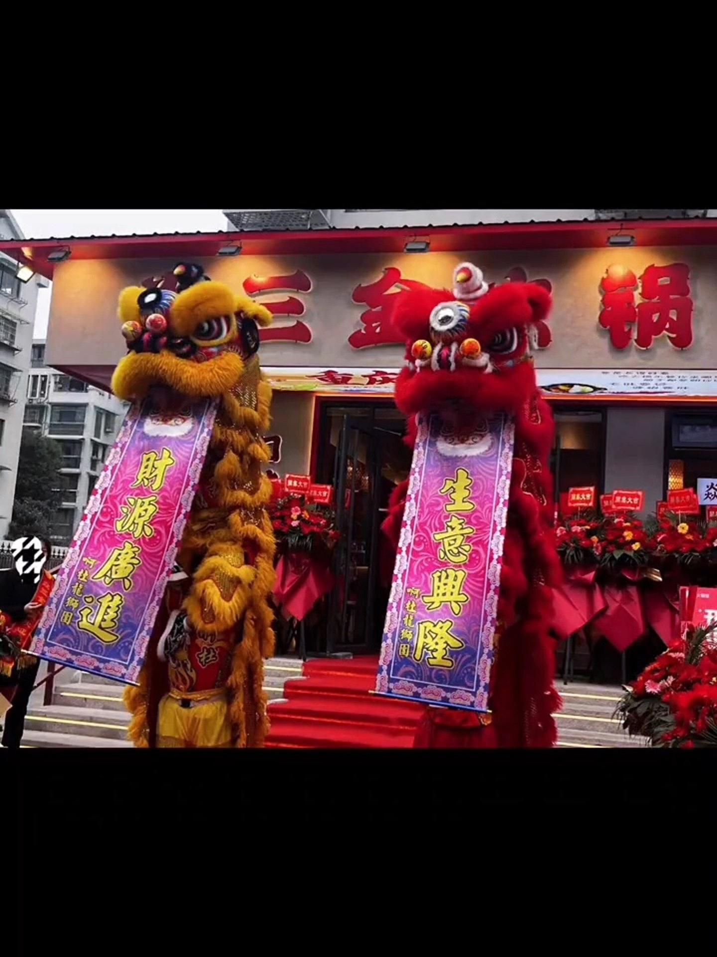 杭州 焱三金 火锅店 网红川味火锅推荐 重庆火锅