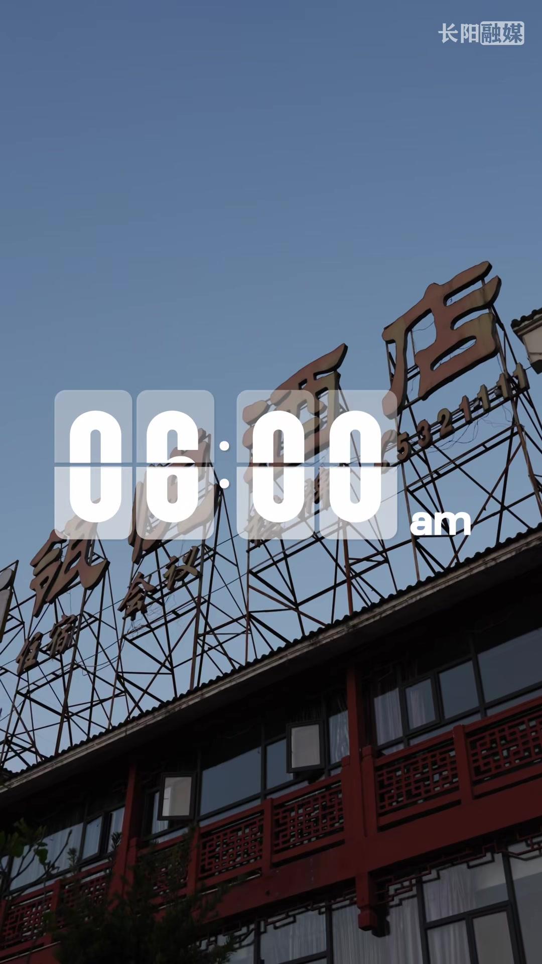 瓴悦酒店推出18元超值自助早餐,数十种现炒热菜、主食、臊子、水果供您选择,让您吃饱喝足后再