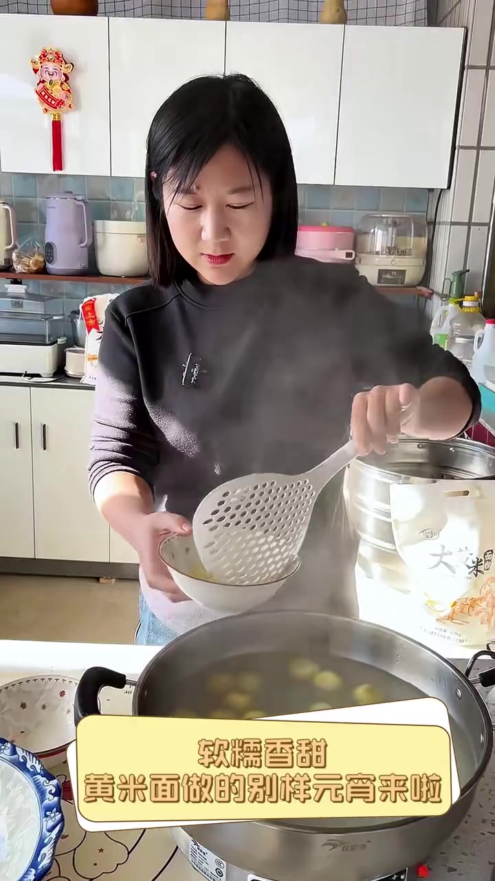 软糯香甜,黄米面做的别样元宵来啦