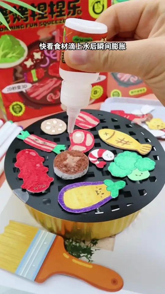 2D变3D的食材烧烤捏捏,真的太能打发时间了,做完还能和好朋友玩过家家