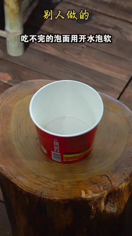 解锁泡面新吃法,追剧必备小零食