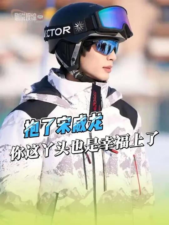 心理委员这次是真的不得劲儿了