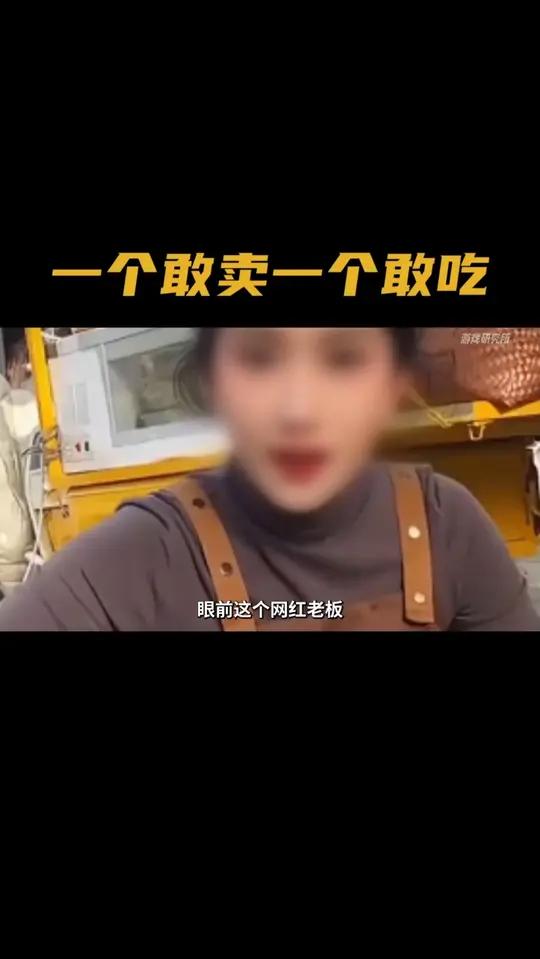 这就是资本的蛋糕吗