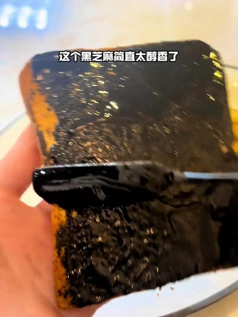 香蕉和黑芝麻酱的搭配你们一定要试试,绝绝子 今日份早餐 黑芝麻酱 吐司 三明治 早餐吃什么