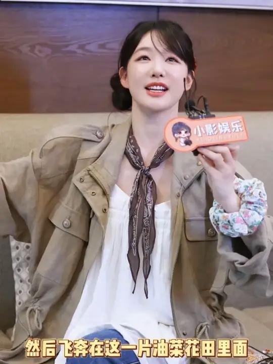 好具体的教学,我这就去get梦洁同款