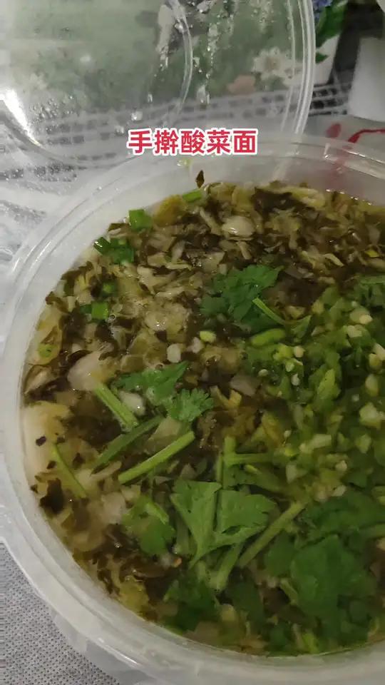 简单一碗手擀酸菜面 安康美食 酸菜面