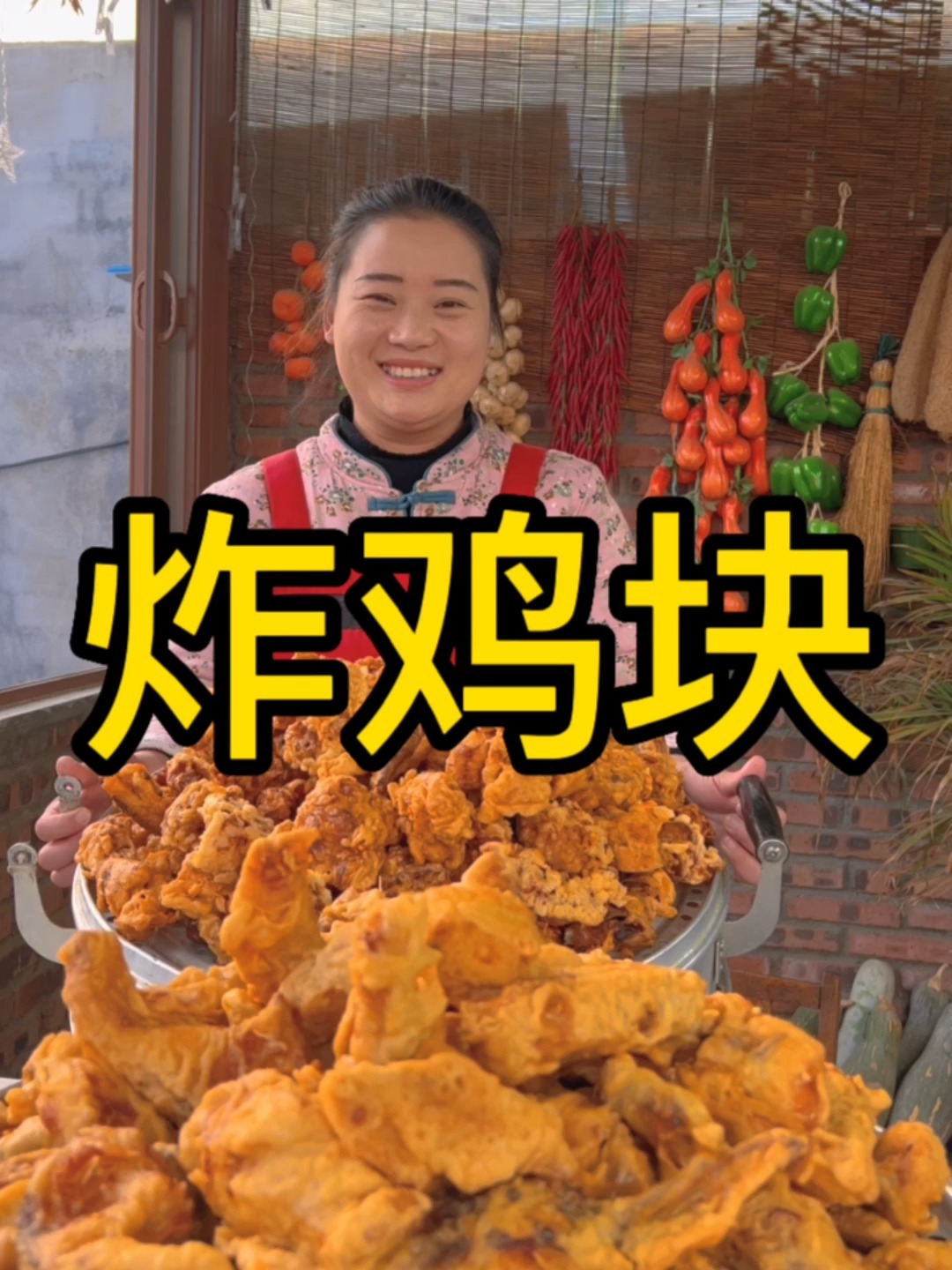 朵朵今天做的炸鸡块,外酥里嫩,做法简单