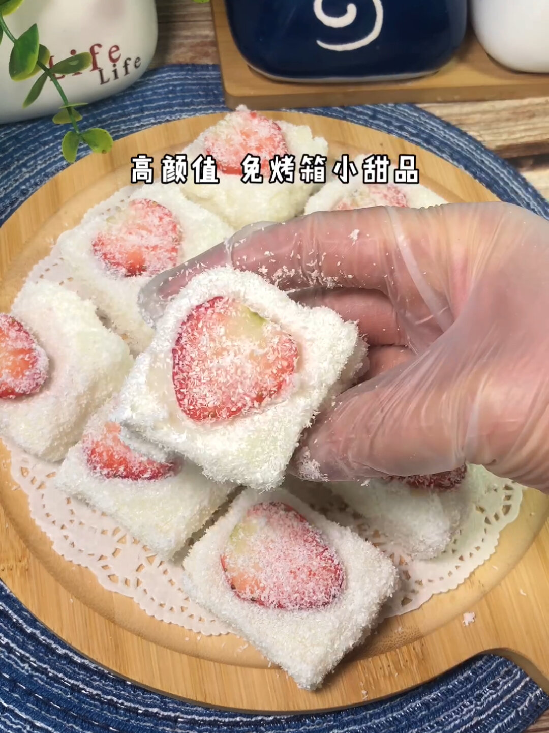 家里喝不掉的牛奶快来做牛奶小方 简易版