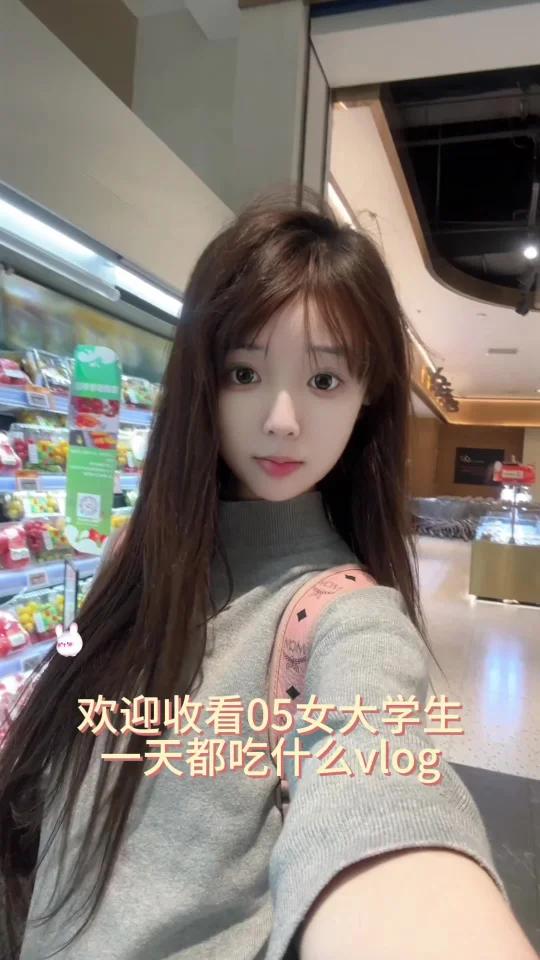 83斤美女一天吃什么|汉堡 芝士包 牛肉面
