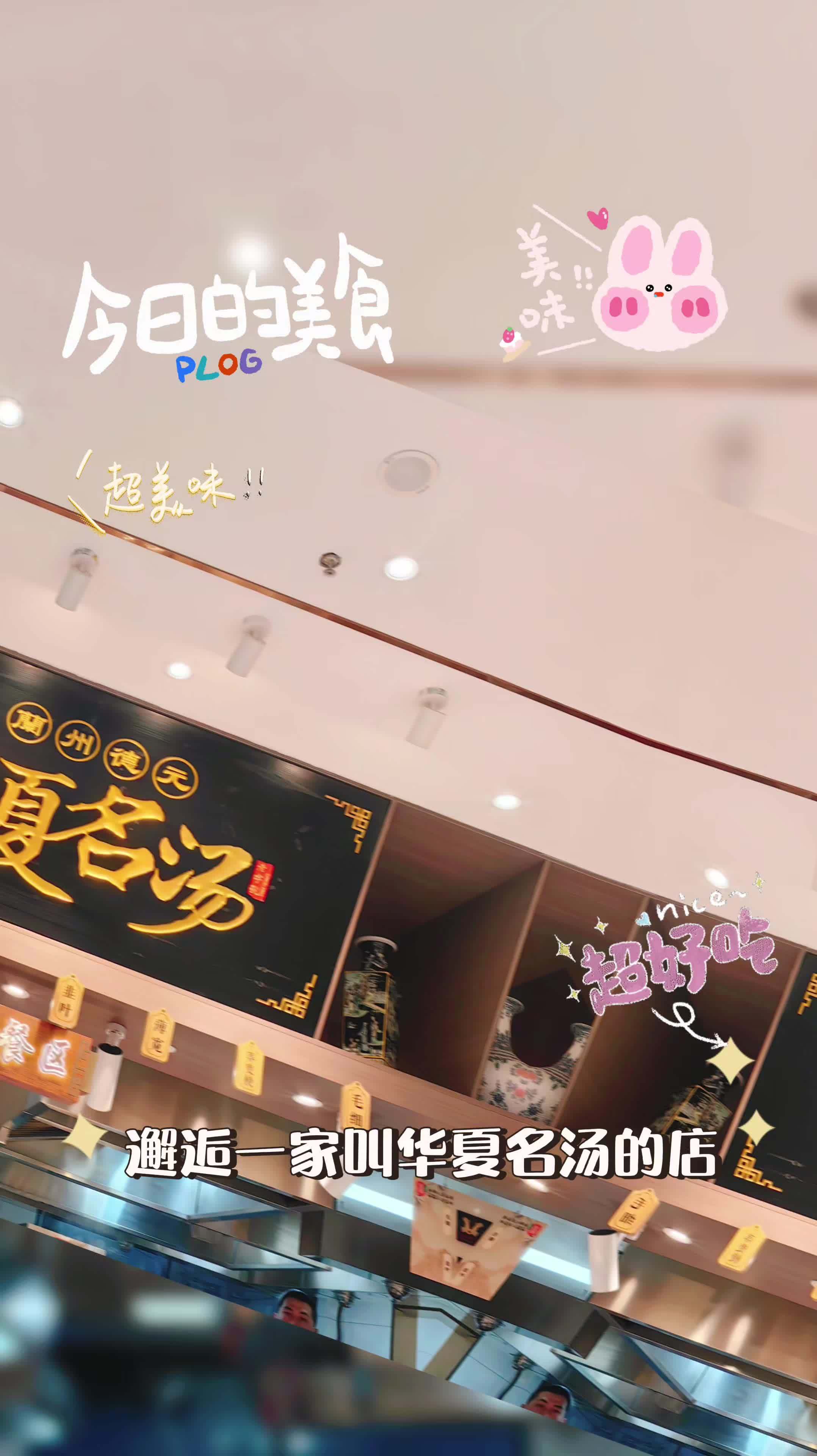 德元牛肉面#分享家乡美食 #一般人不告诉他 #自制纯天然绿色食品 #家乡特色 #美食小技巧